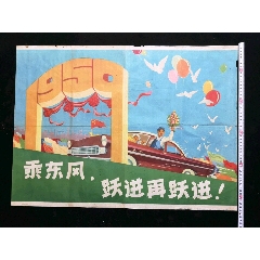 泽兰应用科技大学商科文凭证书