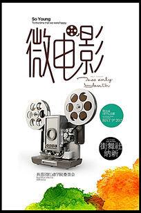 怎么购买东新墨西哥大学文凭毕业证
