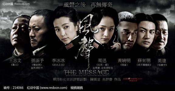 怎么购买贝拉明大学文凭毕业证