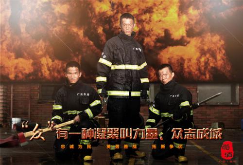 怎么买建筑用地规划许可证